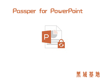 [Windows] Passper for PowerPoint v3.6 PPTƳ