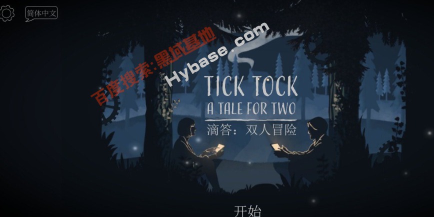 [Android] Tick Tock v1.1.7 δ˫ð