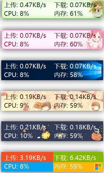 [Windows] WinOptimizer v19 ע