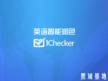 [Windows] 1Checker v2.1.7 Ӣɫ