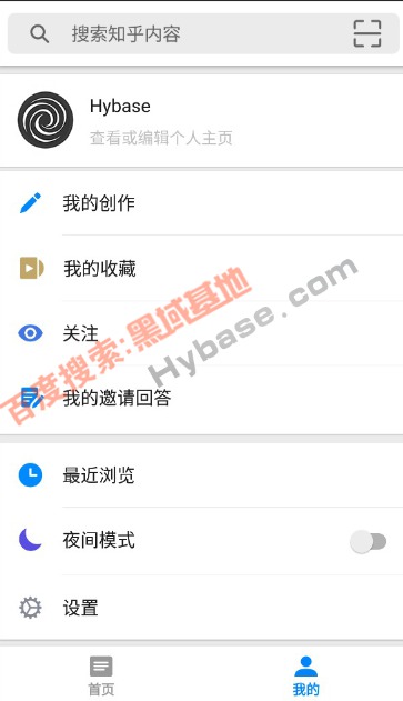 [Android] ֪v5.10.2 ɾˬ