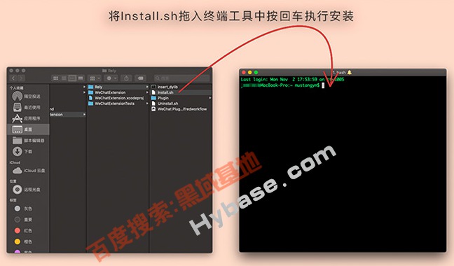 [Mac] ǿ΢ǿ WeChatExtension v2.8.4