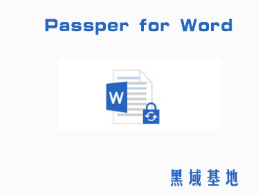 [Windows] Passper for Word v3.6 WordƳ