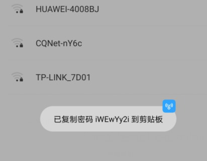 [Android] ҪԿv4.3.1 볬