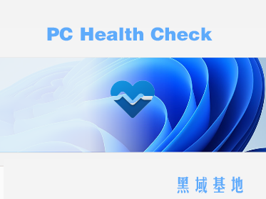 [Windows] PCHealthCheck v2.3 ܷWin11