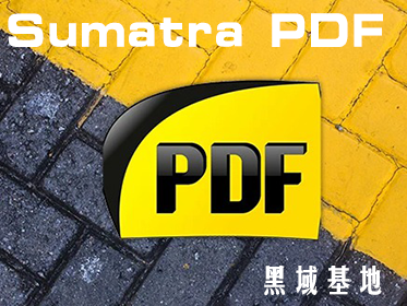 [Windows] ô Sumatra PDF v3.3