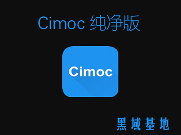 [Android] Cimoc v1.6.4 Դḻ