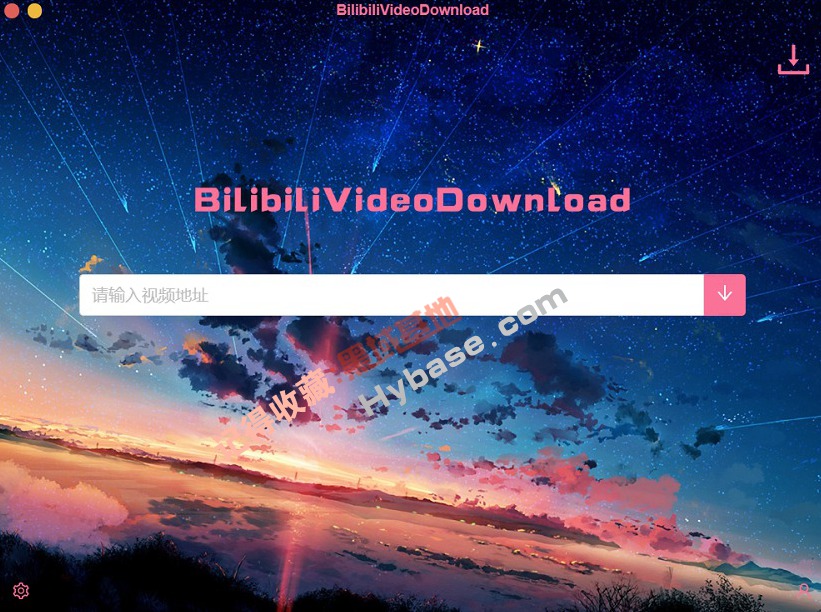 [Windows] BilibiliVideoDownload v3.1.3 ַ֧