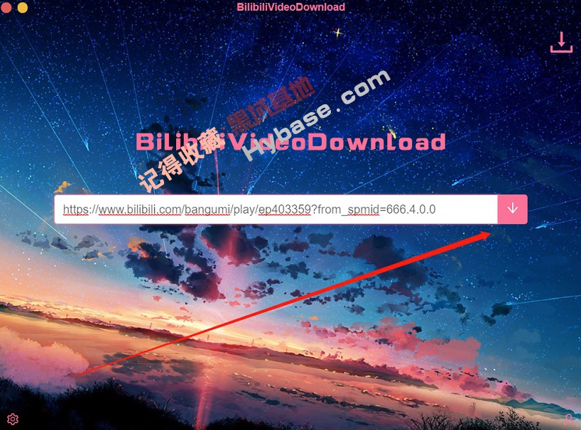 [Windows] BilibiliVideoDownload v3.1.3 ַ֧