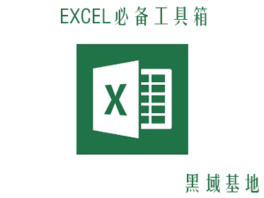 [Windows] EXCELرV17 ǿʵ