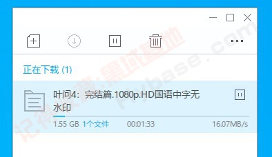 [Windows] ⰲװ ѸV9.1.37ٰ