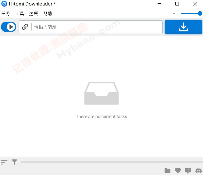 [Windows] ʵսѸ Hitomi downloader v3.7.16