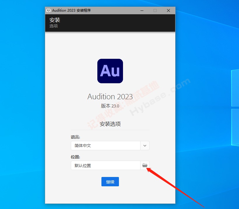 [Windows] Adobe 2023ȫͰ¯ ߼