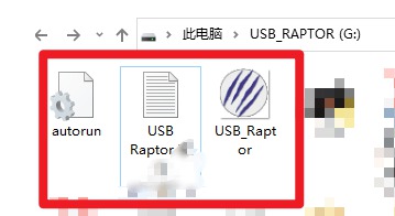 [Windows] USBӲܵ  USB Raptor V0.19.88