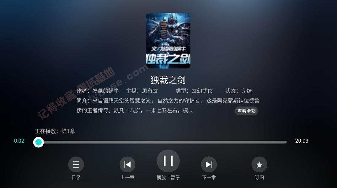 [TV] Ķ èĶTV v1.3.1Ѱ