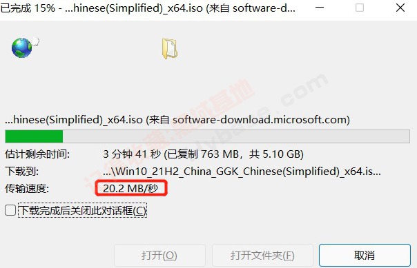 [Windows] Windowsϵͳϼ Windows-ISO-Downloader v8.46