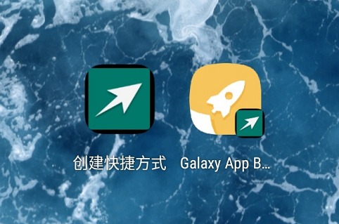 [Android] APPٶ Galaxy App Booster V1.6