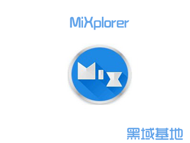 [Android] ǿESרҵ MiXplorer V6.49ļ