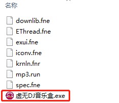 [Windows] ޸DJֹV1.0 ᰮƽ