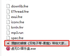 [Windows] ޸DJֹV1.0 ᰮƽ