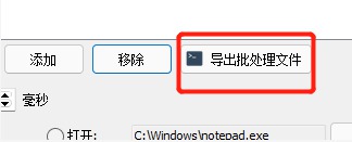 [Windows] 칫Ч ֵӵе4