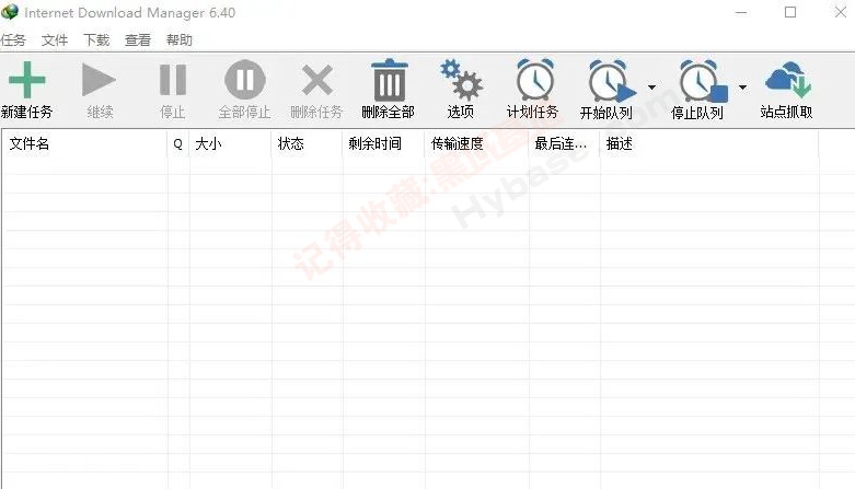 [Windows] IDM+ Internet Download Manager v6.40.8Я