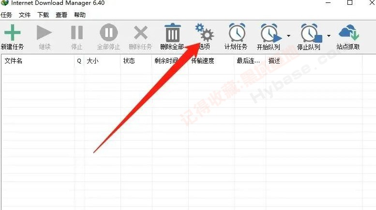 [Windows] IDM+ Internet Download Manager v6.40.8Я