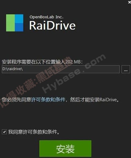 [Windows] ̱ɱӲ Alist+RaiDrive