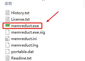 [Windows] ʵù Mem Reduct V3.4Я