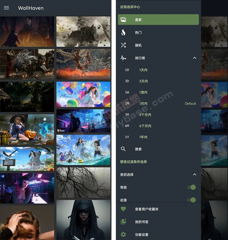 [Android] һҪıֽ WallHaven V6.6İ