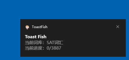 [Windows] ʵõ Mouse finger+Ʒ+ToastFish