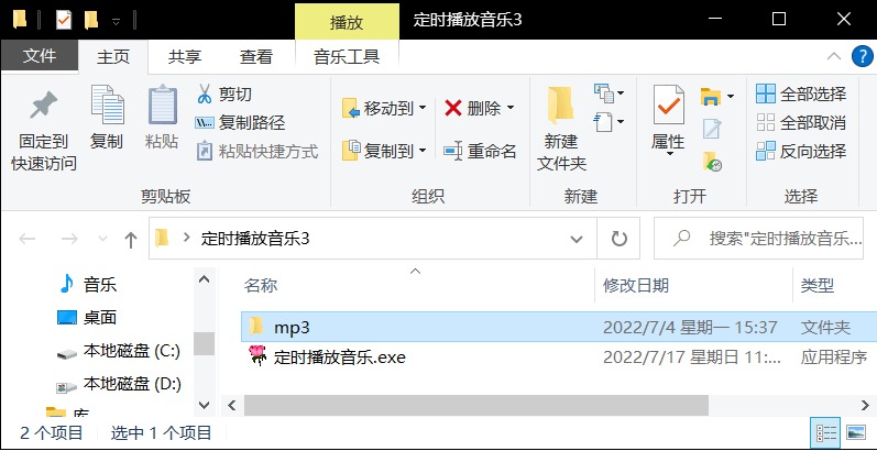 [Windows] 5 ʱ+Officeӡ+++MyComputerManager