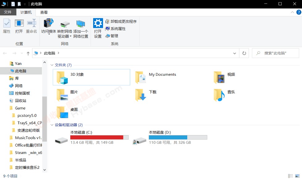 [Windows] 5 ʱ+Officeӡ+++MyComputerManager