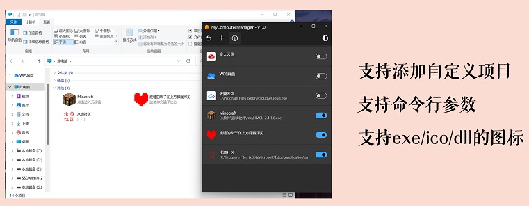 [Windows] 5 ʱ+Officeӡ+++MyComputerManager