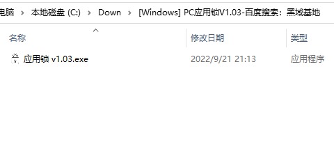 [Windows] ᰮƽеʵù ӦV1.03