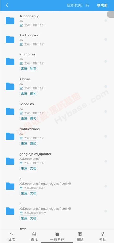 [Android] ֵֻ ռv4.18.7Ѱ