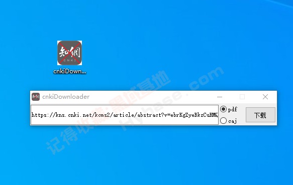 [Windows] ֪ cnkiDownloader V1.2Я