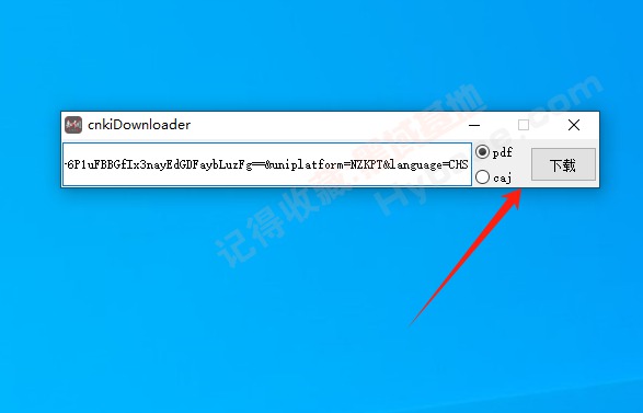 [Windows] ֪ cnkiDownloader V1.2Я