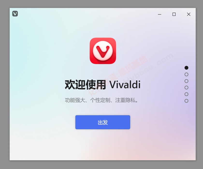 [Windows] Լר  Vivaldi v6.4.3160.42