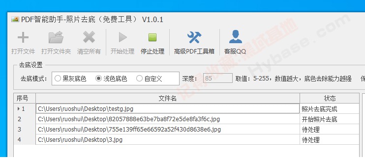 [Windows] 칫ʵù ƬȥɫV1.0.1Ѱ