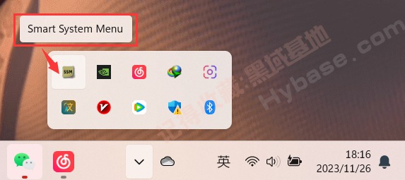 [Windows] һ17Чʵò SmartSystemMenu v2.25.1