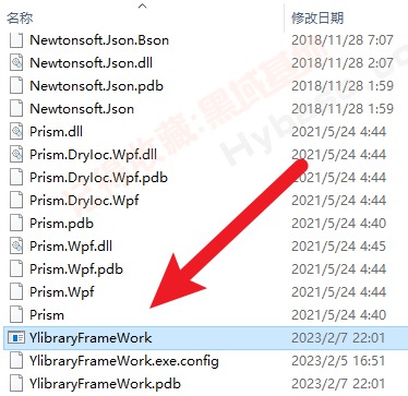 [Windows] ʵ˼ YlibraryV1.0Я