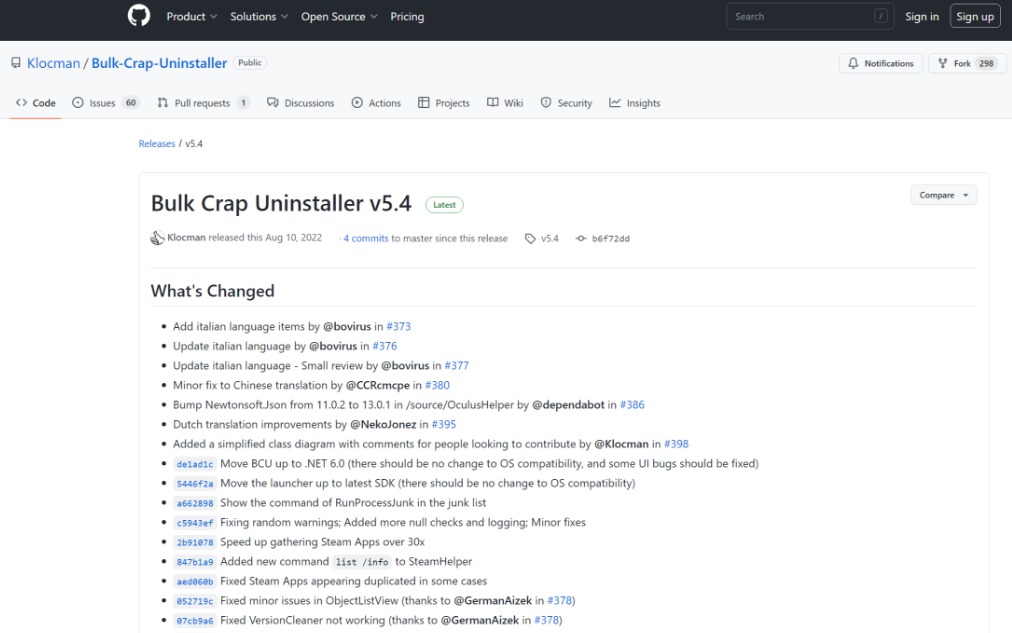 [Windows] åж Bulk Crap Uninstaller V5.4Я