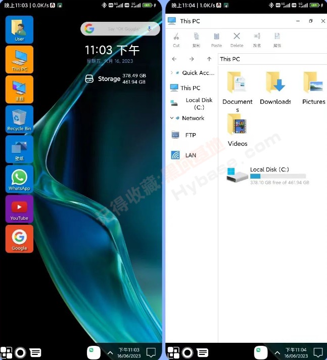 [Android] ׿Win11ϵͳ Win 11 Launcher v8.90