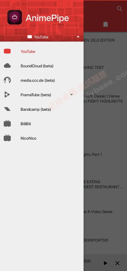 [Android] ۺȫ AnimePipe v2.6.2Ѱ