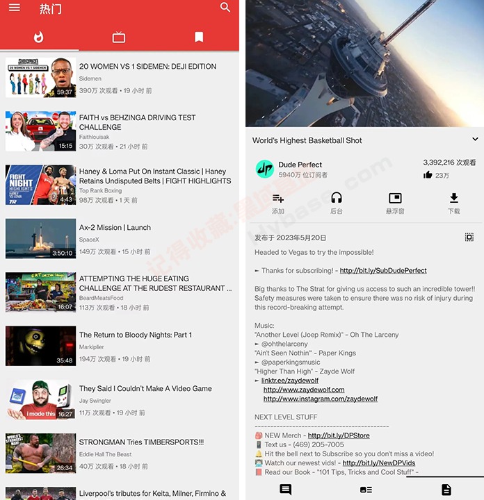 [Android] ۺȫ AnimePipe v2.6.2Ѱ