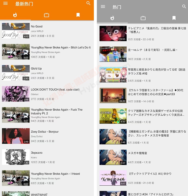 [Android] ۺȫ AnimePipe v2.6.2Ѱ