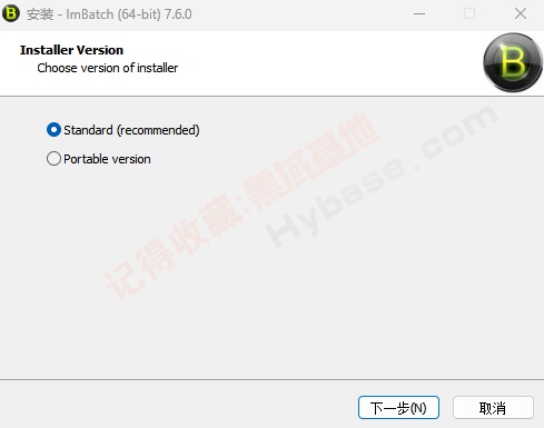 [Windows] ЧͼƬ ImBatch v7.6Ѱ