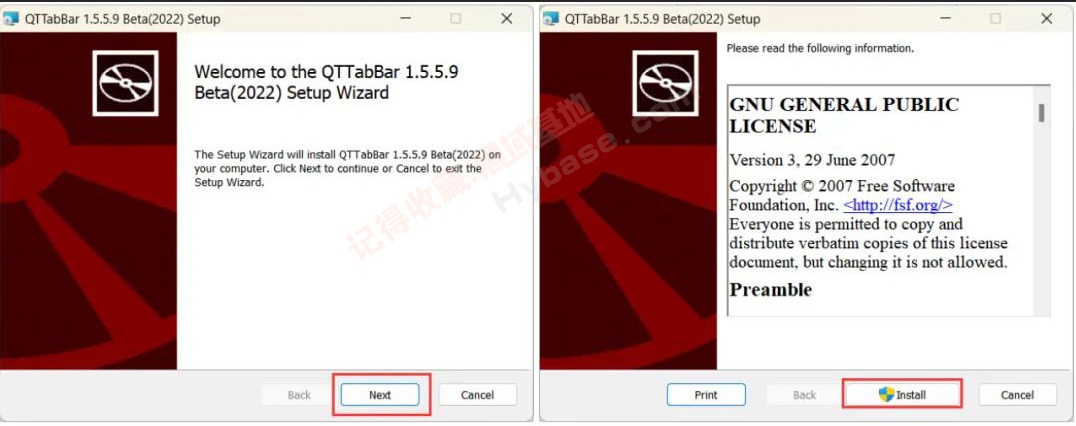 [Windows] Чʱ QTTabBar V1.5.5.9