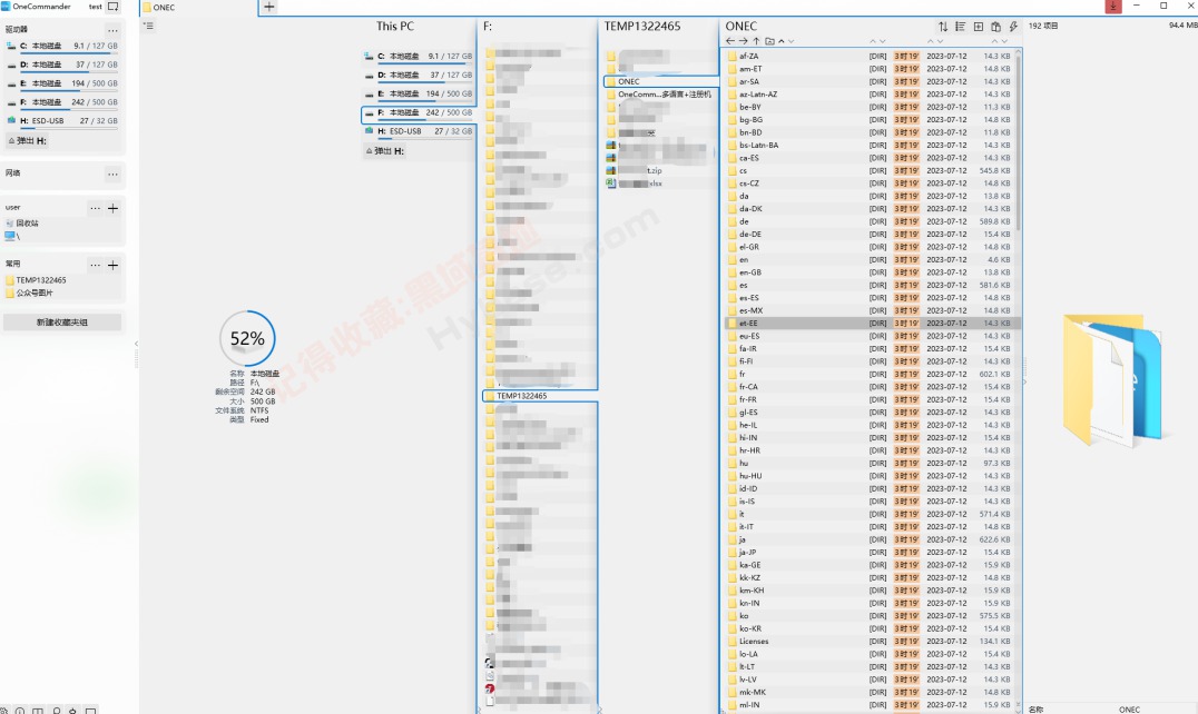 [Windows] ǽ΢° One Commander Pro v3.45.1߼